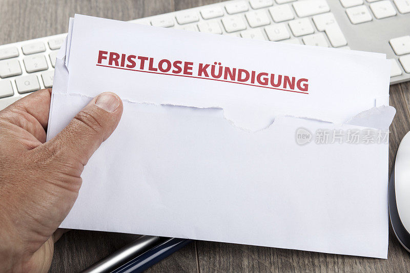 终止通知，fristlose Kuendigung